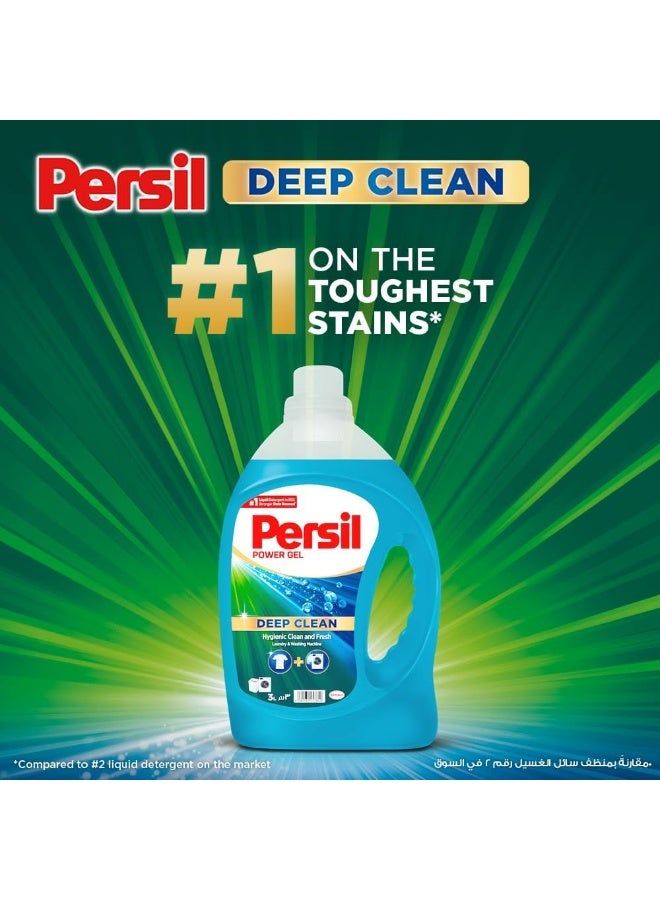 Persil Persil Power Gel Liquid Laundry Detergent, With Deep Clean Plus Technology, 5L - Image 2