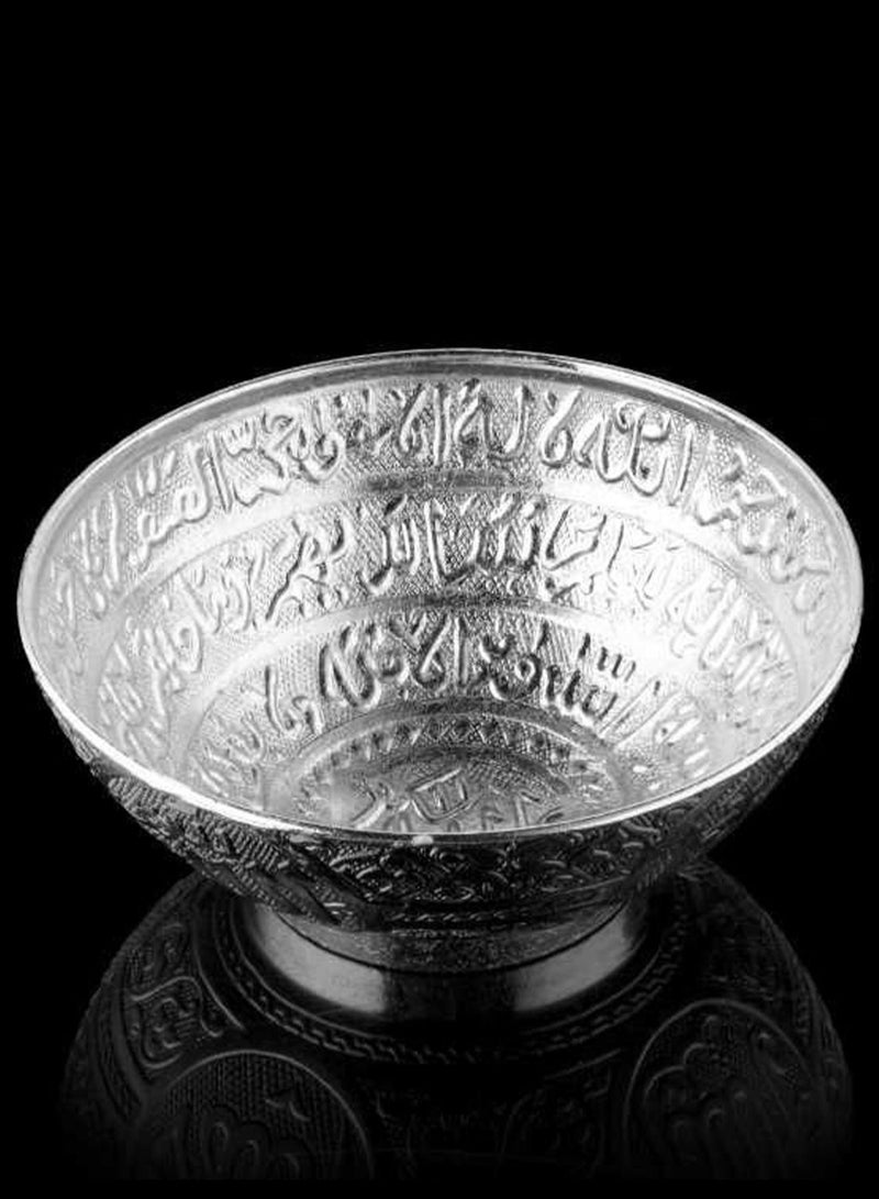 وعاء زبدية زمزم مزخرف بنقش إسلامي 200مل صناعة تركية فضي