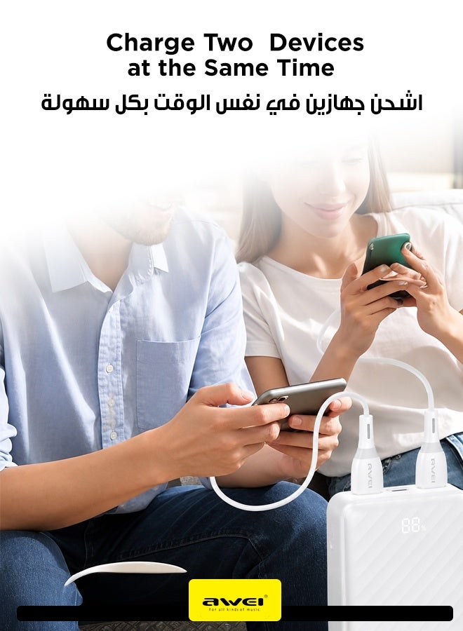 أوي باور بانك بسعة 20,000 ملي أمبير- شاحن محمول مزود بمنفذي USB سريعين، تصميم صغير الحجم مناسب للسفر، متوافق مع الهواتف الذكية و الأجهزة اللوحية و أجهزة الألعاب  وأجهزة البلوتوث و غيرها 20000 mAh - Image 3