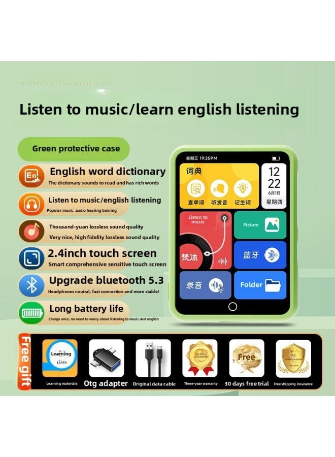 Fanmu Mp3 Walkman Student Edition Mp4 Senior High School Student English Listening Music Player Bluetooth Listening Music-Body Color:[green Protective Case] 2.4 Hd Screen-english Dictionary#Learning Version-Memory Capacity:96gb (body 32g Memory + 64g Card) [★Recommended By 86% Of Teachers And Students]-official Standard Configuration  - Image 1
