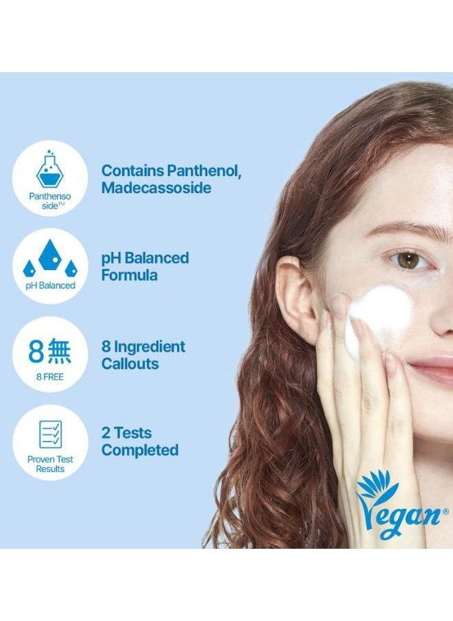 ETUDE HOUSE - Soon Jung 5.5 Foam Cleanser 150ml - Image 1
