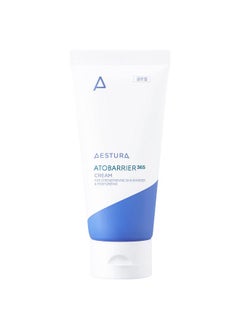 Aestura Atobarrier365 Cream With Ceramide Korean Skin Barrier Repair Moisturizer 100Hour Lasting Hydration For Dry & Sensitive Skin Cruelty Free Hypoallergenic Korean Skin Care 2.7 Fl Oz  - Image 2