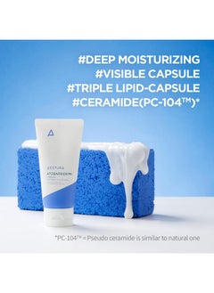 Aestura Atobarrier365 Cream With Ceramide Korean Skin Barrier Repair Moisturizer 100Hour Lasting Hydration For Dry & Sensitive Skin Cruelty Free Hypoallergenic Korean Skin Care 2.7 Fl Oz  - Image 3