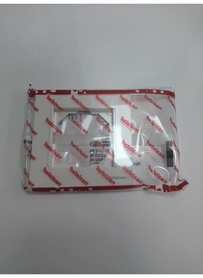 Netelsan Single Frame White  - Image 3