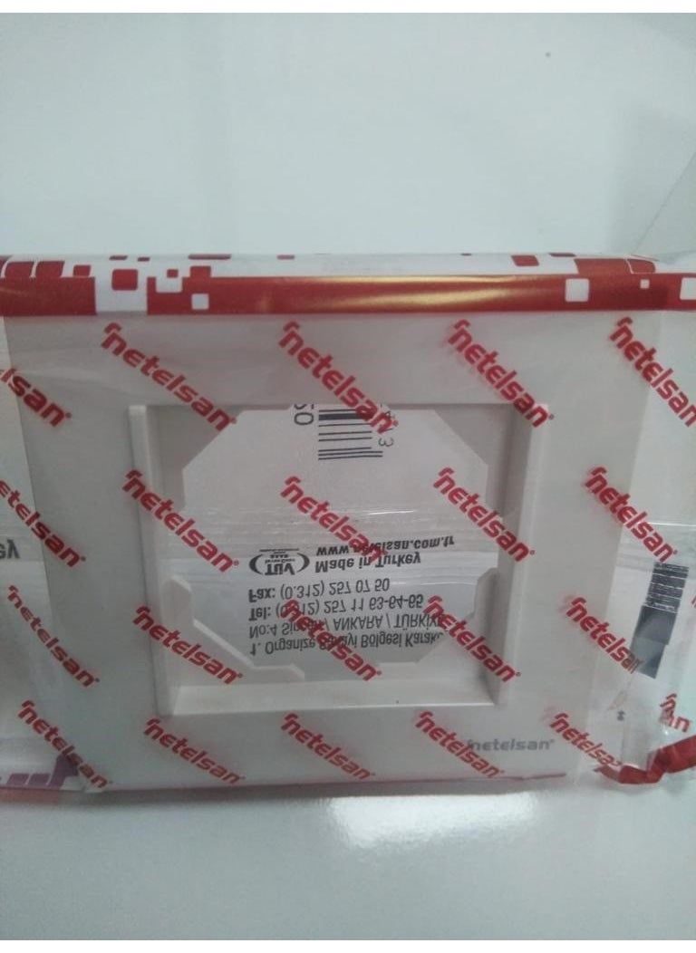 Netelsan Single Frame White  - Image 2