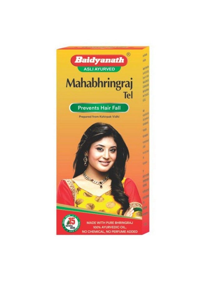Baidyanath ماهابهرينراج تل 100 مل - Image 1