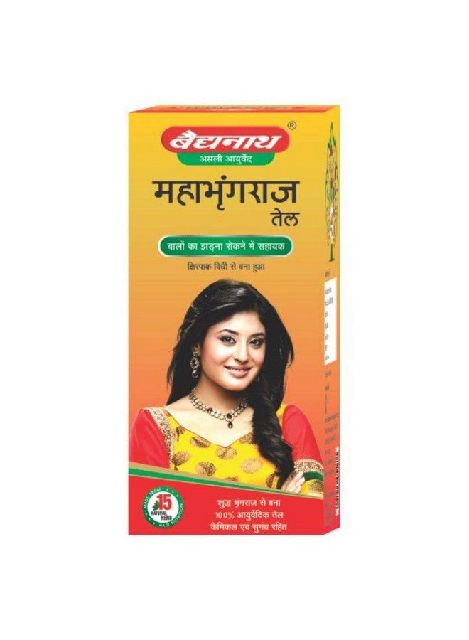Baidyanath ماهابهرينراج تل 100 مل - Image 3