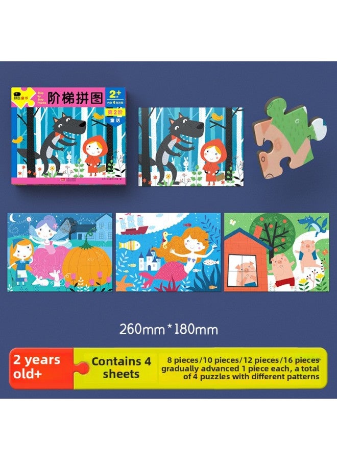 1-3-5 Years Old Baby Ladder Puzzle Early Education Puzzle Thinking Enlightenment Traffic Animal Cognitive Puzzle Puzzle Puzzle Toy-Color:2nd Rank-Fairy Tales - Image 1