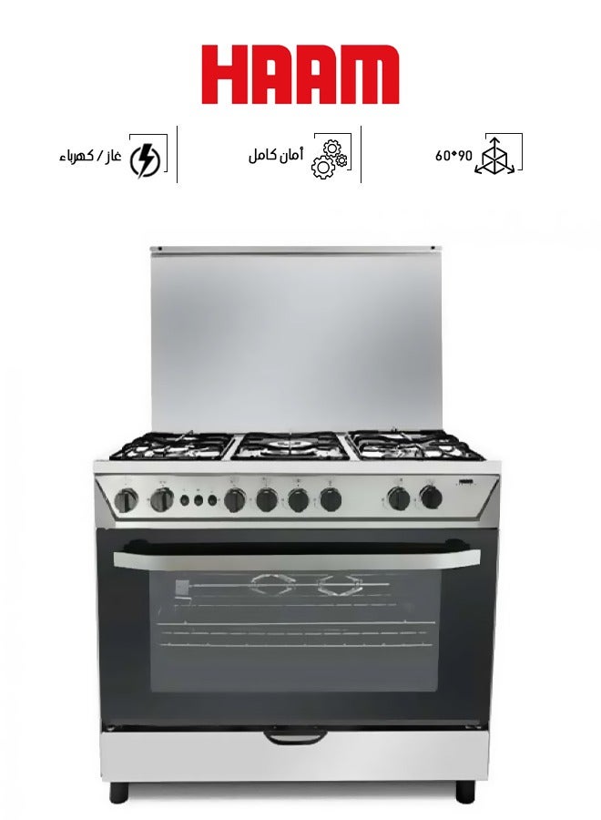هام فرن غاز 5 شعلات 90×60 سم استيل امان كامل - Image 1