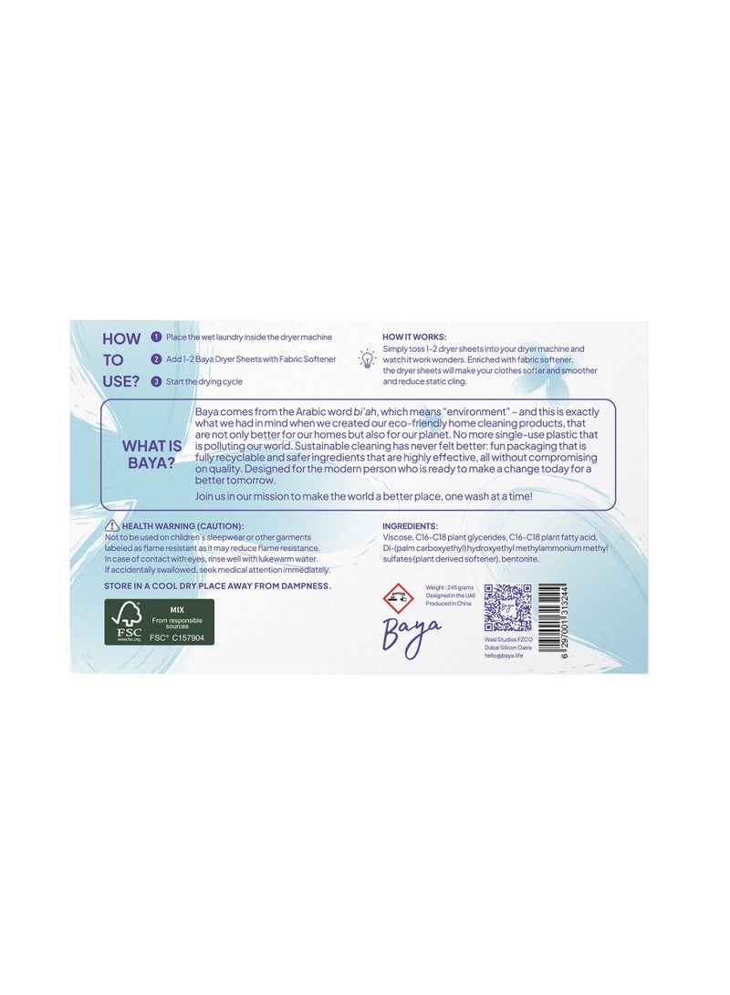 Bayara Dryer Sheets With Fabric Softener Fragrance Free 80 Sheets (245g)  - Image 2
