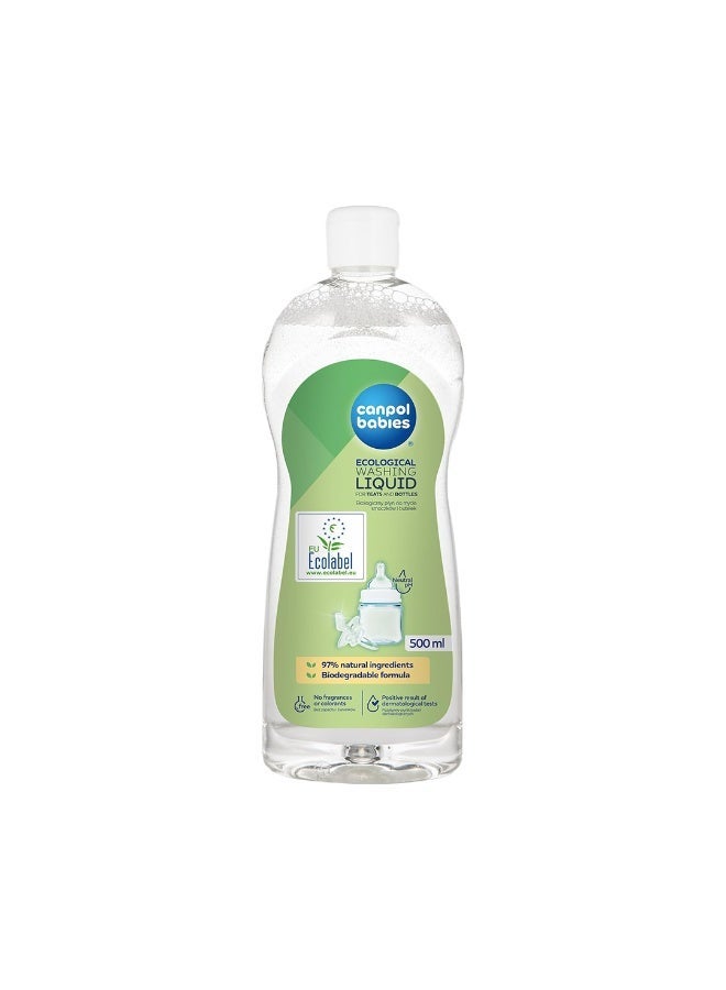 Canpol Babies Ecological Washing Liquid for Teats and Bottles 500ml - Image 1
