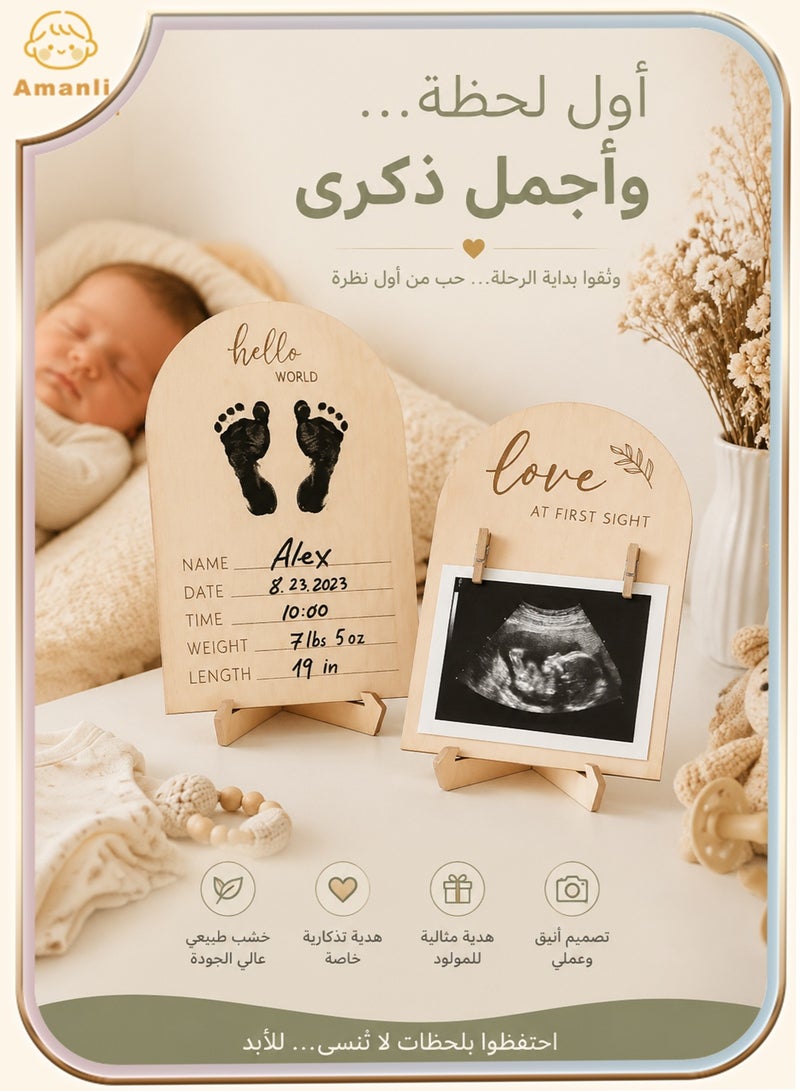 Amanli Baby Keepsake Frames, Cute Wooden Ultrasound Picture Frame, Double-Sided Design, Pregnancy Or Baby Birth Announcement Decor, Nursery Sonogram Photo Frame, Pregnancy Gift For First Time Moms. - Image 1