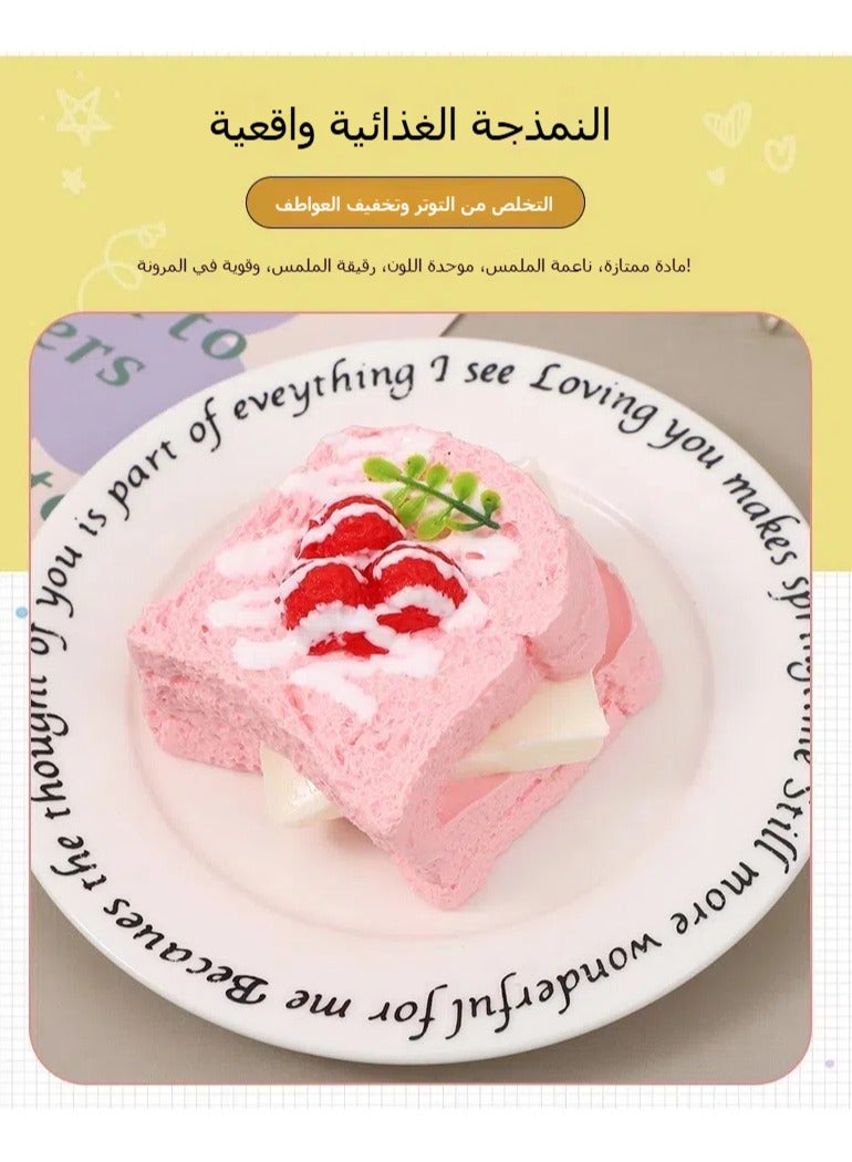 عام لعبة ضغط على شكل ساندويش التو توست بالفراولة، لعبة حسية لتخفيف القلق، تابا سكويشي، ضغط عائلي، ألعاب أصابع للكبار والأطفال - Image 3