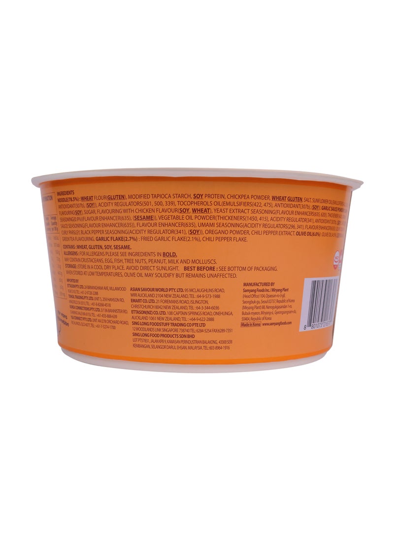 Samyang Tangle Garlic Oil Pasta Noodle Big Bowl 100g - Image 3