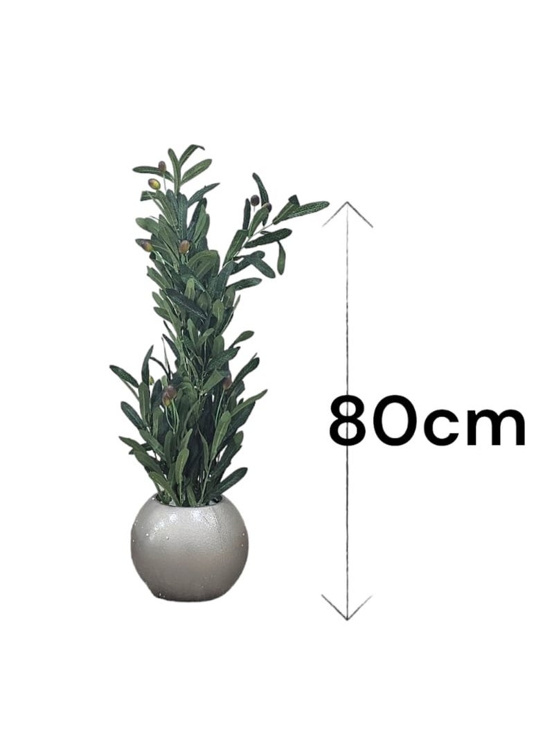AL KHALDIYA Artificial Tree Multicolour 20x80x20 cm  - Image 2
