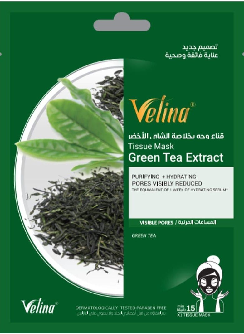 Tissue Mask Green Tea Exteact 28gm - pzsku/Z1C44FA4E01EDD154F1CDZ/45/_/1711452145/62422457-eb61-4422-ad59-6466f0a9c5e2