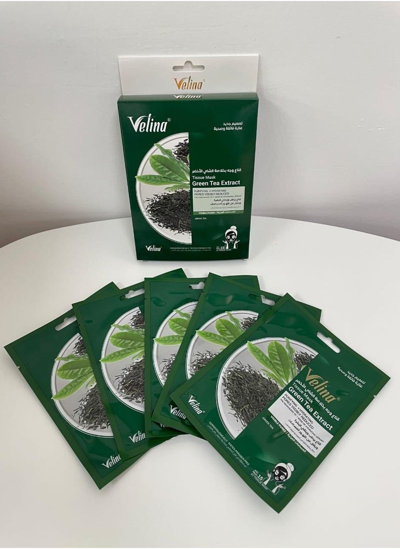 Tissue Mask Green Tea Exteact 28gm - pzsku/Z1C44FA4E01EDD154F1CDZ/45/_/1711714465/e9a502cd-58fe-4391-9b5d-5f86bd133da2