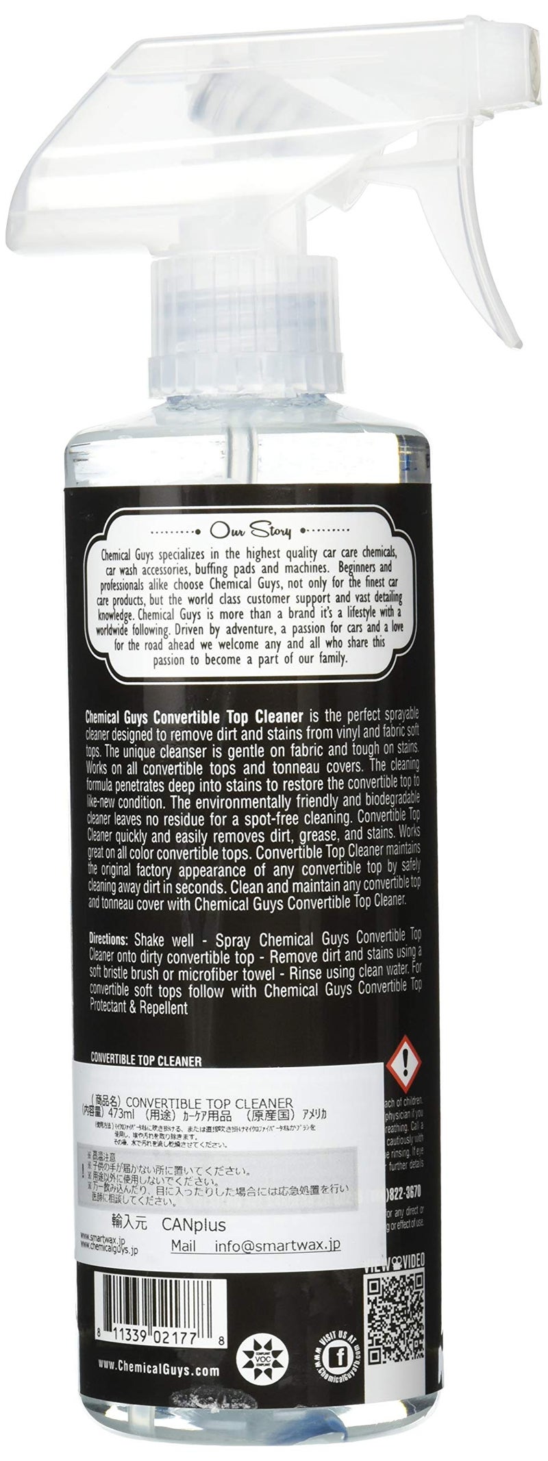 Chemical Guys منظف قمة قابلة للتحويل من كيميكل غايز SPI_192_16 (16 أونصة) - Image 2