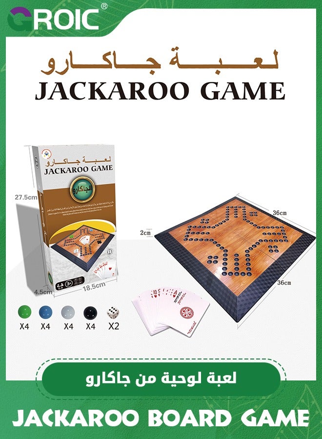 GROIC Jackaroo Board Game, Folding Board Game for 4 Players with 16 Marble and Cards Game, 36 cm x 36 cm Size,Jackaroo Game Family Game Marble Game, Strategic Family Fun Ideal for All Ages - Image 2