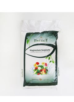 DESERT ENERGY Desert Energy Epsom Salt is a High Quality Magnesium Sulfate Product Available in a 25kg Bag Versatile Compound is Widely Used in Gardening and Agriculture to Promote Plant Growth and Enhance Plant Health.  - Image 3