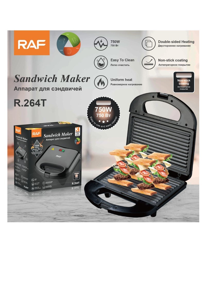 آر إيه أف ماكينة ساندويتش تسخين منزلية على الوجهين ماكينة إفطار متعددة الوظائف ماكينة الخبز - Image 2