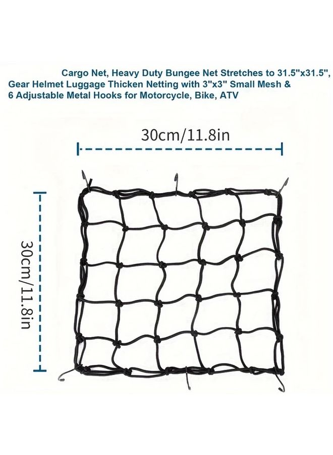 Heavy Duty Motorcycle Cargo Net With 6 Adjustable Metal Hooks Polyester Fiber Bungee Luggage Net For Secure Helmet And Gear Tie Downs On Motorcycles Bikes ATVs 1pc Thicken Netting With Small Mesh - Image 2