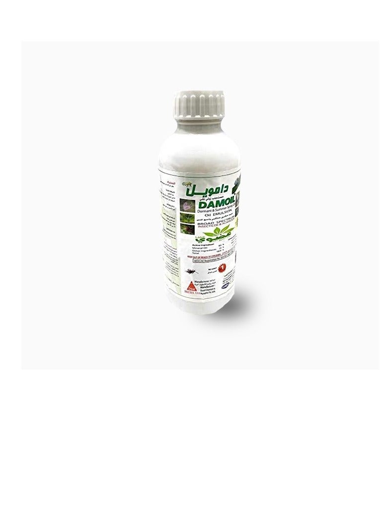 Generic Damoil Dormant & Summer Spray Oil  - Image 2