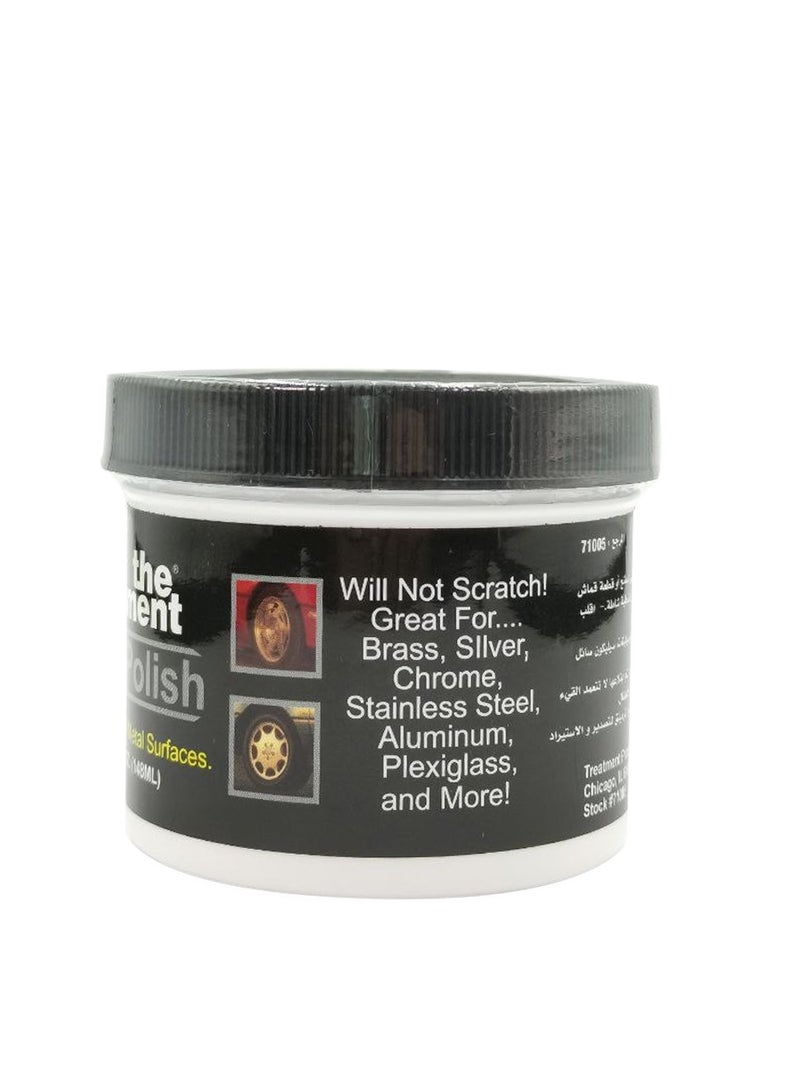 بيوينتي ملمع معدني معالج 148 مل ينظف اللمعان ويحمي الكروم والألومنيوم والنحاس والنحاس والفولاذ المقاوم للصدأ حافة عجلة السيارة ومنظف سطح الدراجة النارية - Image 4