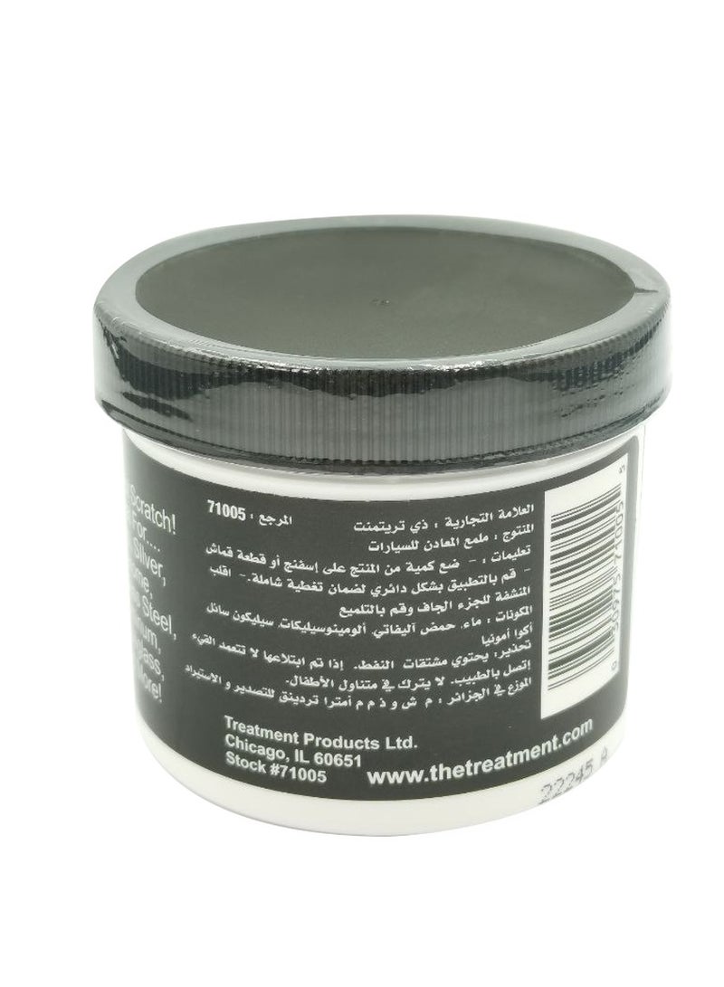 بيوينتي ملمع معدني معالج 148 مل ينظف اللمعان ويحمي الكروم والألومنيوم والنحاس والنحاس والفولاذ المقاوم للصدأ حافة عجلة السيارة ومنظف سطح الدراجة النارية - Image 5