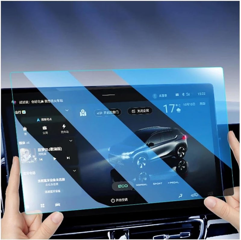 BYD Song PLUS DMI 2021 2023 15 6 Inch GPS Navigation Radio Tempered Glass Screen Protector - Image 1