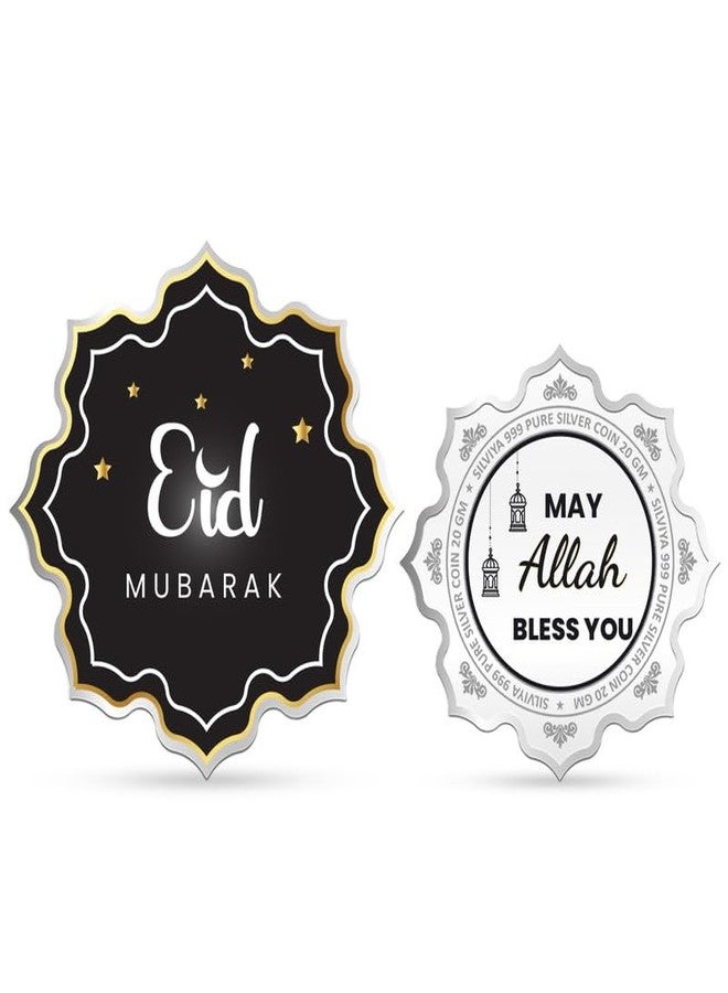 Silviya BIS Hallmarked Eid 999 Pure Silver Coin (20g) Lotus Shape: Islamic Festival Gift - Ramadan Mubarak - Religious Souvenir - Image 1