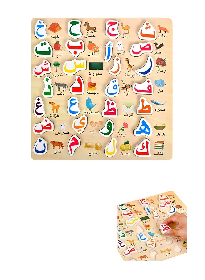 Arabic alphabet puzzle toys wooden color language learning toys 3D puzzles early childhood education Montessori matching alphabet toys - Image 1