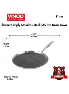 VINOD Vinod SAS Pro Platinum Triply Stainless Steel Dosa Tawa - 31 cm | 4.0 mm Thick | Hexa Design | Metal Spoon Friendly | Riveted Handle | Gas, Induction Base | 5-Year Warranty  - Image 5