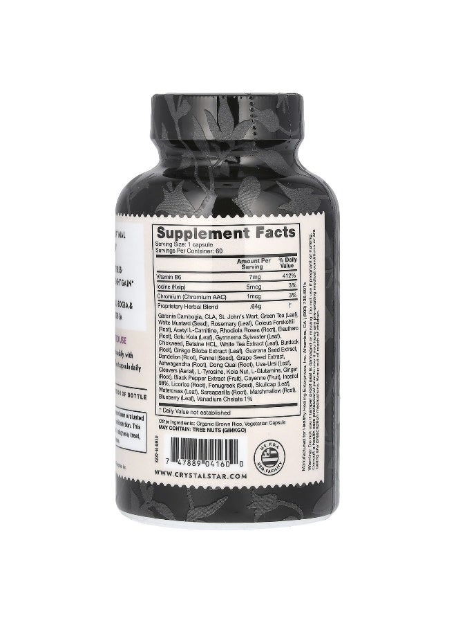 Crystal Star Crystal Star, Tummy Control, 60 Vegetarian Capsules  - Image 2