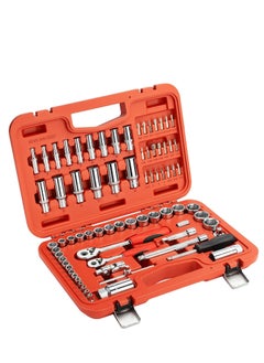 Jetech Jetech 75PCS Metric Socket Set, Includes 1/4 Inch and 3/8 Inch Drive Standard/Deep Sockets, Quick-Release Softgrip Ratchet, Bits, Extensions and Adapter, Universal Joint and Other Accessories  - Image 1