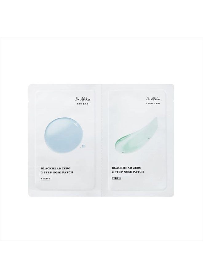 Blackhead Zero 2 Step Nose Patch