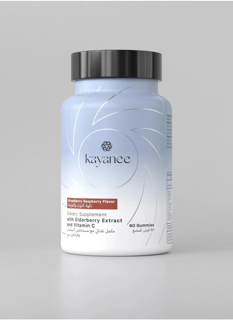 Kayanee Dietary Supplement with Elderberry Extract and Vitamin C