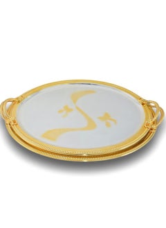 Homemaker 2-Piece Oval Luxury Serving Tray – Large (47x36cm) & Medium (43.5x33.5cm) – Steel – Silver & Gold – Premium Quality – Elegant Look & Finish – Ideal for Serving Food & Beverages – Hand Washable 