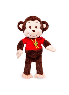 Webby Plush Adorable Smiling Monkey Soft Toys For Kids And Adult 35 Cm (Dark Brown)  - Image 1