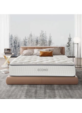 King Size Memory Foam Mattress with Natural Latex | 7-Zone Pocket Spring System for Pressure Relief & Spinal Support | Medium Firm, Ultra Comfort Mattress in a Box – Hypoallergenic & Breathable – Premium Sleep Solution - pzsku/Z1C49C16BF37E12E15F60Z/45/1746225659/371830dd-333a-41ca-9615-bba2fb773ec6
