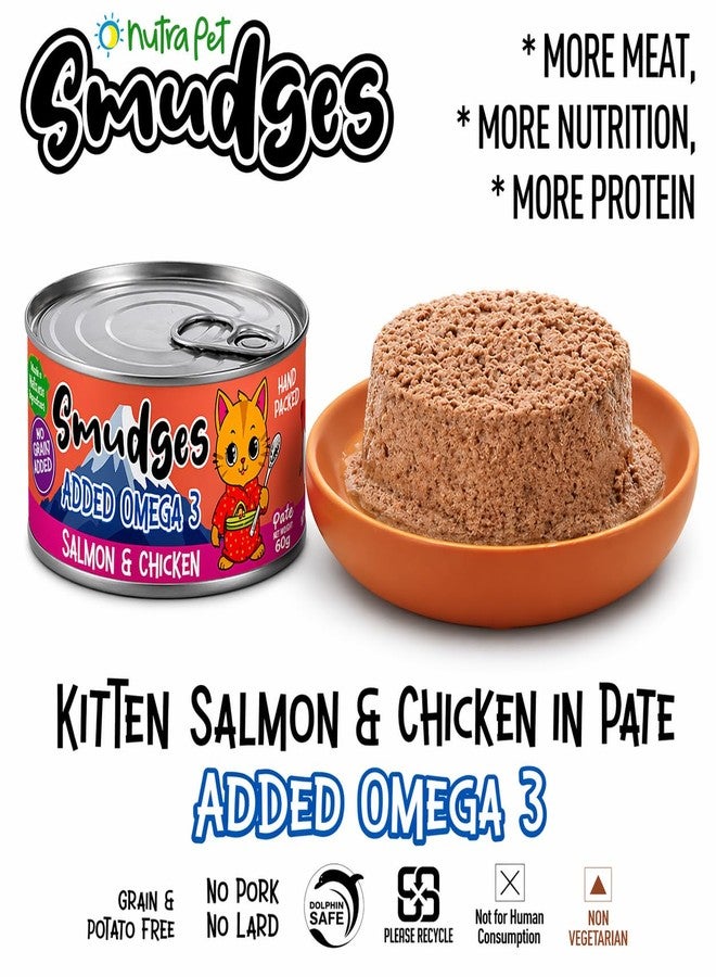 Nutra Pet Smudges Kitten Salmon Pate Mixed with Shredded Chicken (Pack of 3) - Image 3
