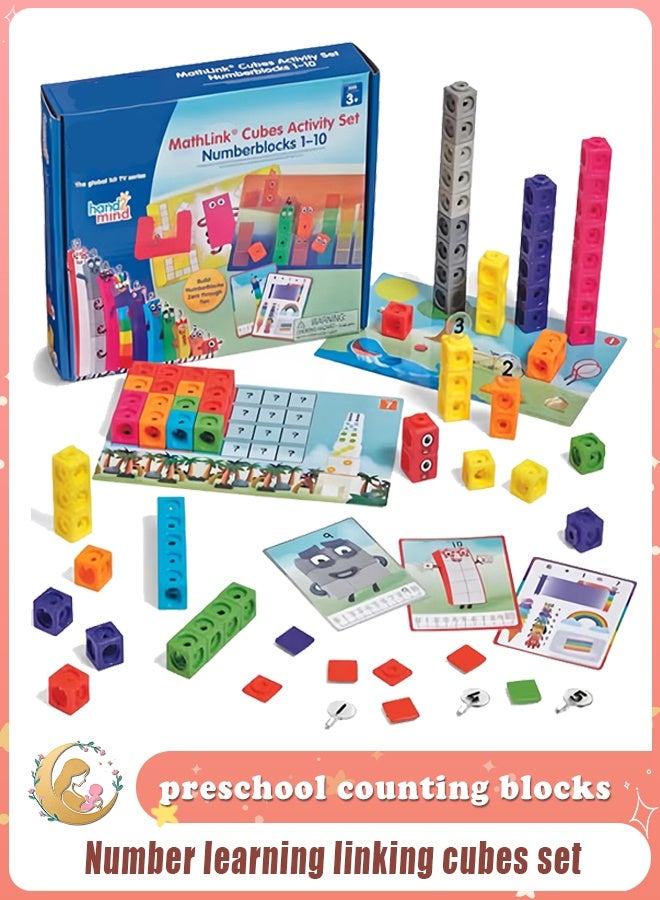 BEBLOSSOM Number learning linking cubes set 1–10 – preschool counting blocks with 30 math activities, educational manipulatives toy for kids kindergarten and early learning - Image 1