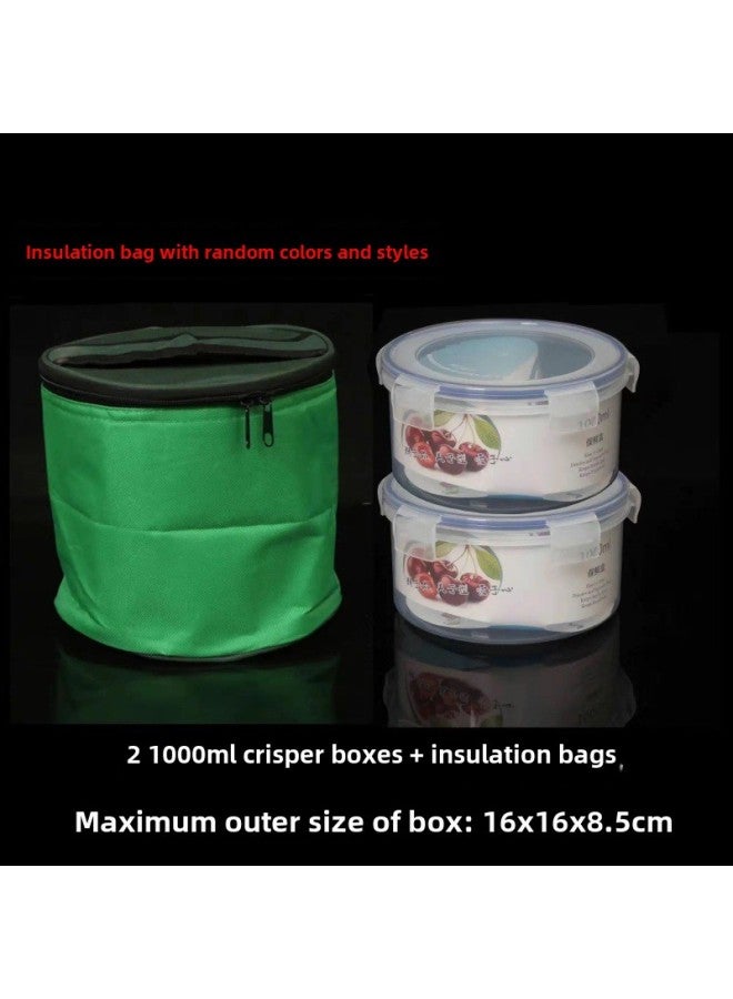Fresh-keeping Box Small Size Food Grade Plastic Snack Sealed Box Fruit Supplementary Food Box Microwave Oven Lunch Box Canteen Sample Box-Specifications:Round 1000ML Two-piece Set [package]] - Image 1