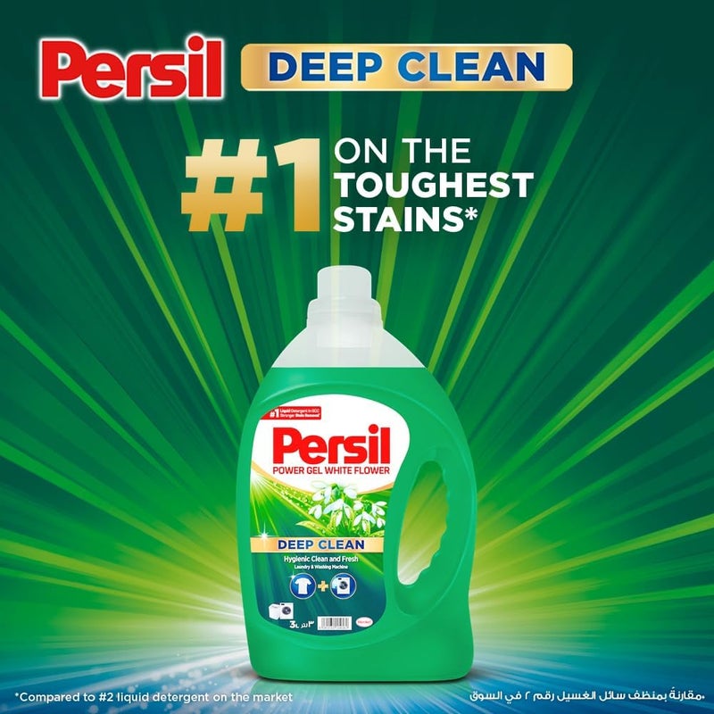 Persil Power Gel Liquid Laundry Detergent - White Flower - Image 2