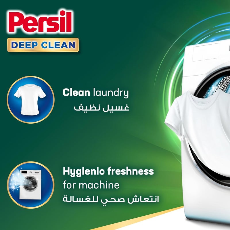 Persil Power Gel Liquid Laundry Detergent - White Flower - Image 3