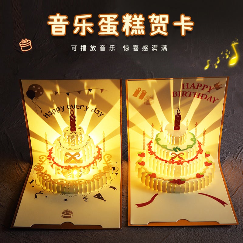 Stereo Birthday Greeting Card With Light Music 3D Greeting Card Ins Style Stereo Happy Birthday Greeting Card Manufacturer - Image 2