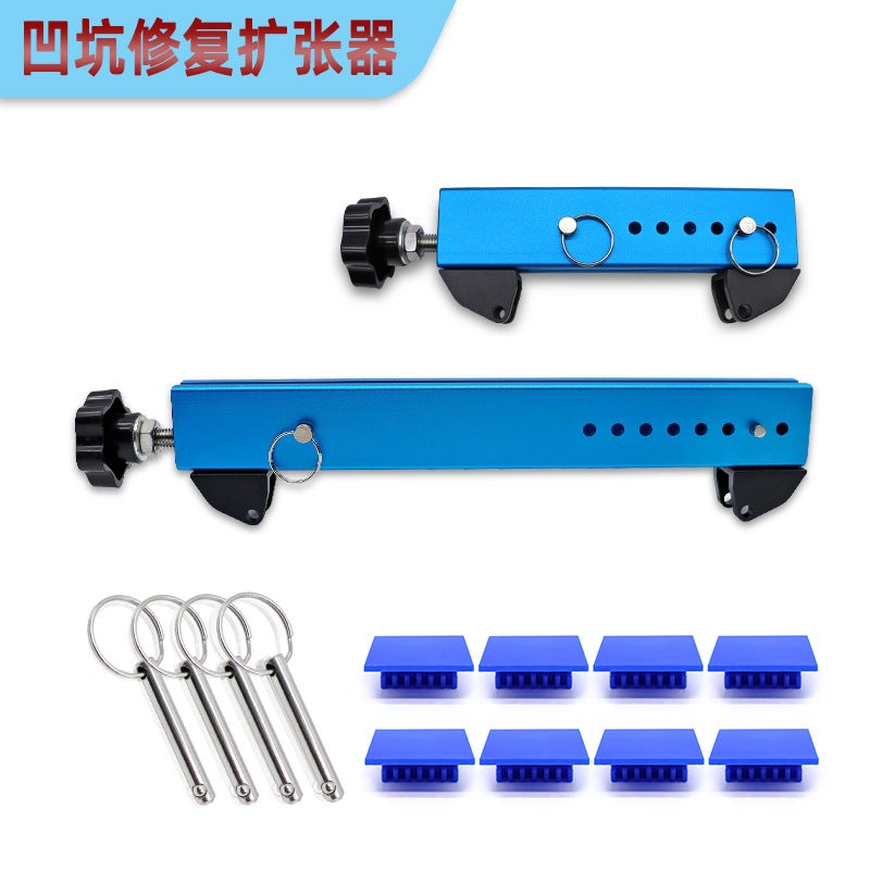 New Car Concave Pit Repair Expander Separator External Support Tool Enlarged Sheet Metal Concave Repair Artifact - Image 2