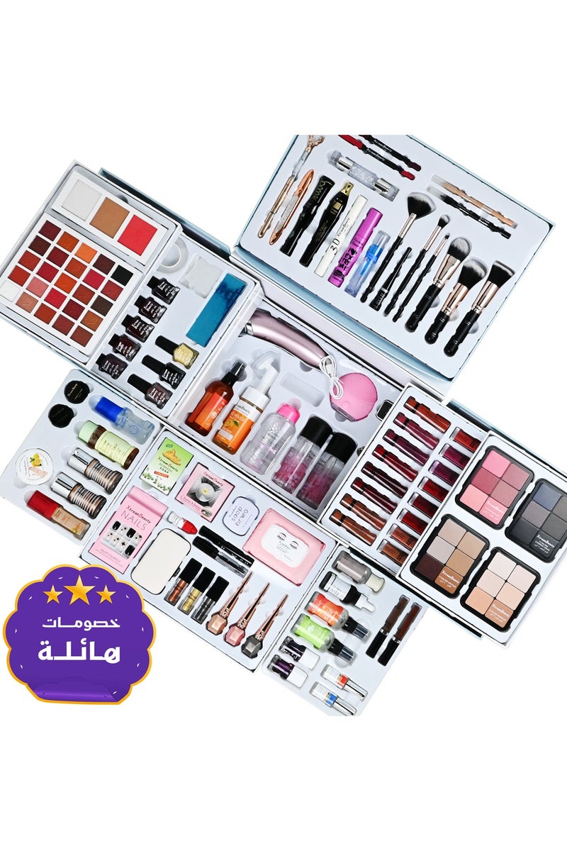 Xtream Beauty Makeup Kit All Beauty Products In One Box - Image 2