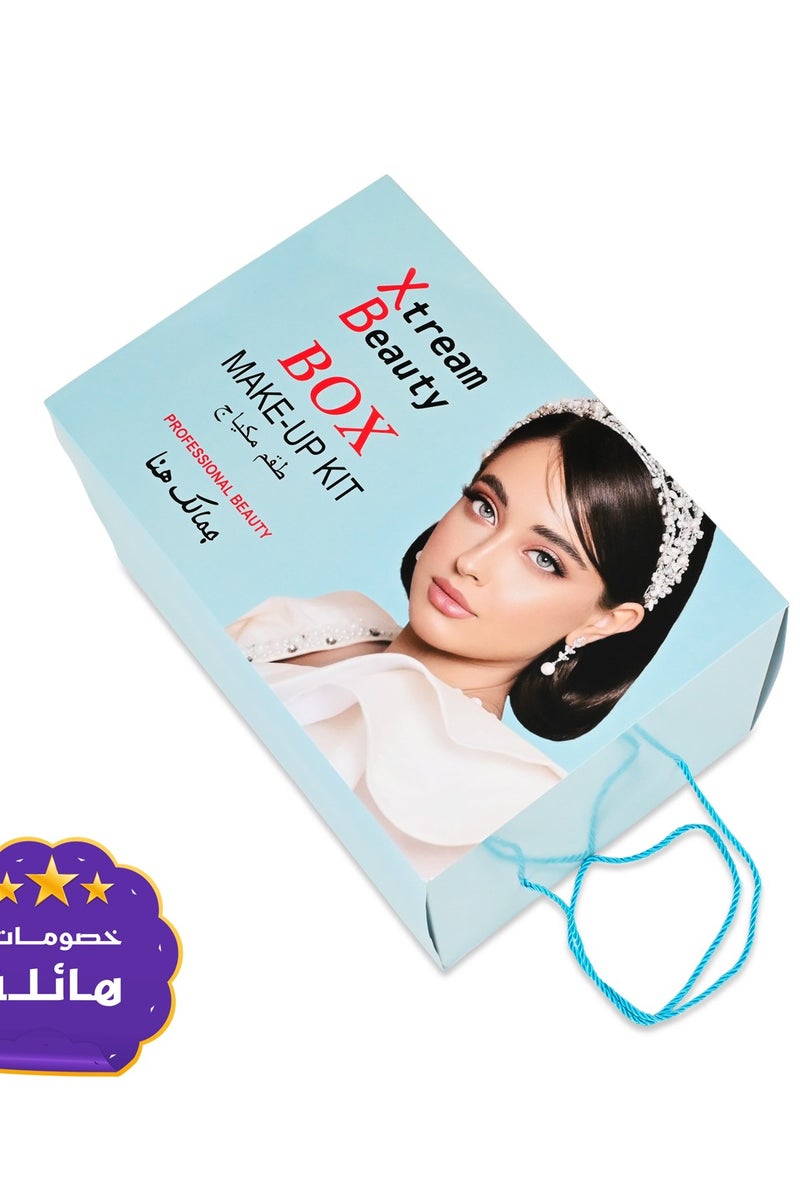 Xtream Beauty Makeup Kit All Beauty Products In One Box - Image 3