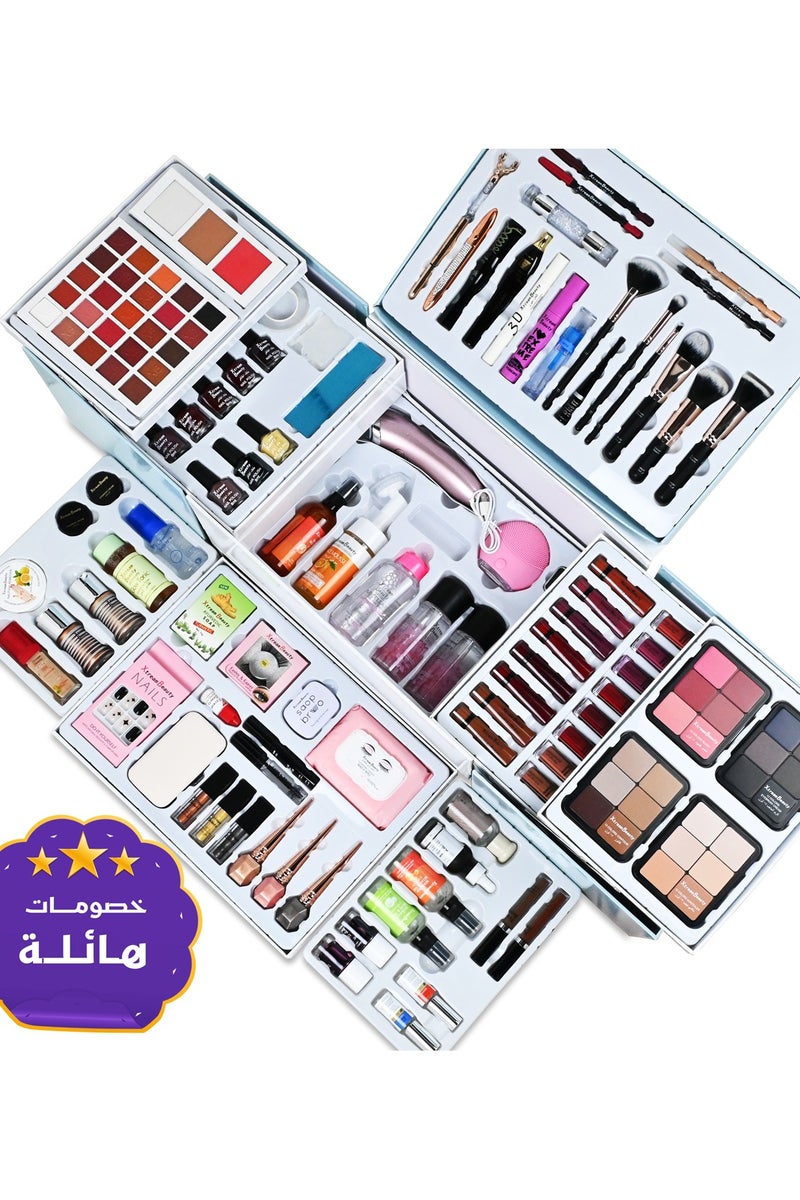 Xtream Beauty Makeup Kit All Beauty Products In One Box - Image 1